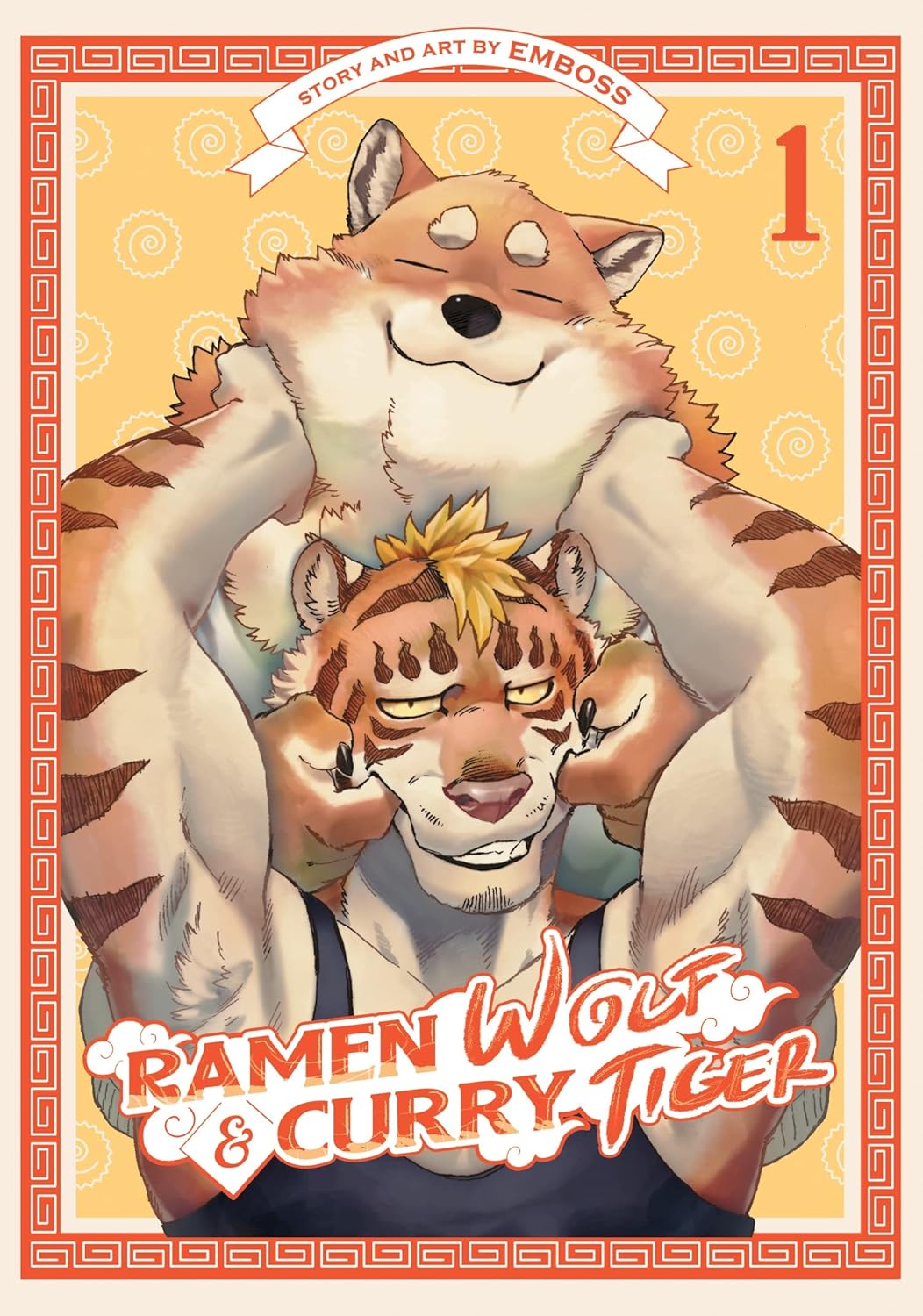 Seven Seas book cover Ramen Wolf and Curry Tiger manga showing a smiling wolf hugging a gruff tiger on orange background