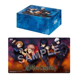 Bandai Jujutsu Kaisen gaming set featuring character-themed card storage box and playmat