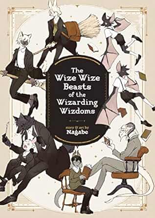 Wize Wize Beasts of the Wizarding Wizdoms manga cover by Seven Seas showing anthropomorphic animal wizards in vintage style