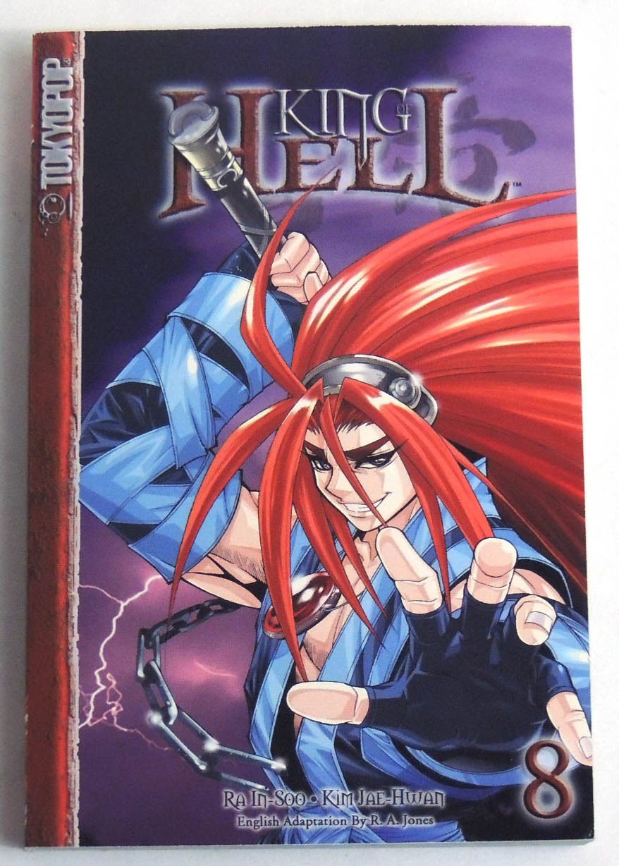 King of Hell manga book volume 8 by tokyopop featuring red-haired warrior on purple cover