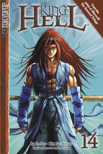 King of Hell manga book volume 14 by Tokyopop featuring a muscular red-haired warrior on the cover