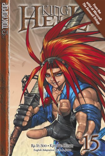 King of Hell manga book volume 15 by tokyopop featuring a character with red spiky hair holding a weapon