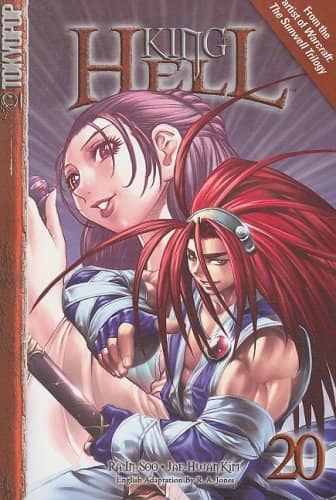King of Hell manga book volume 20 by tokyopop featuring two anime characters with red and purple hair on cover