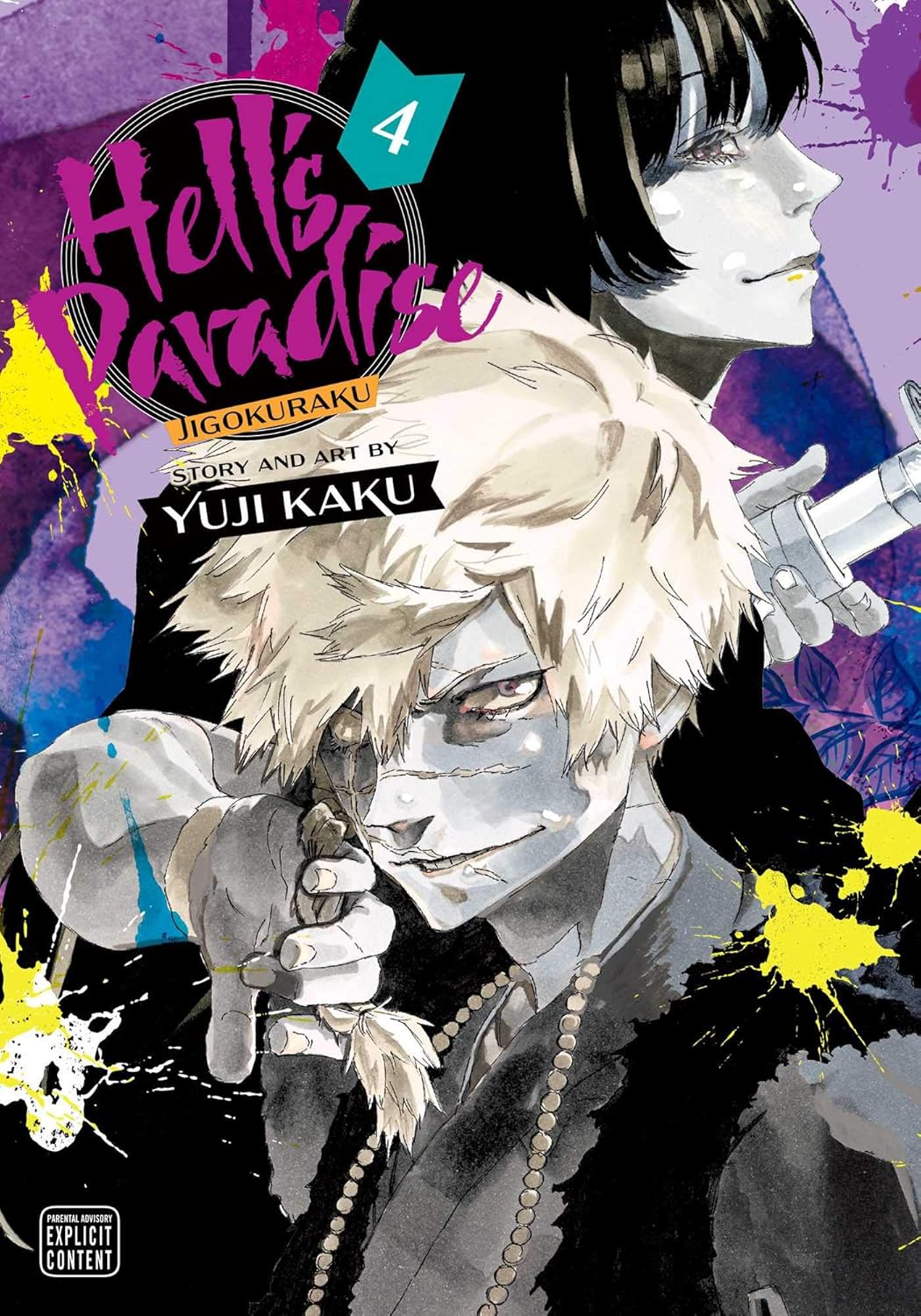 Hell's Paradise: Jigokuraku Manga - Pre-Owneed
