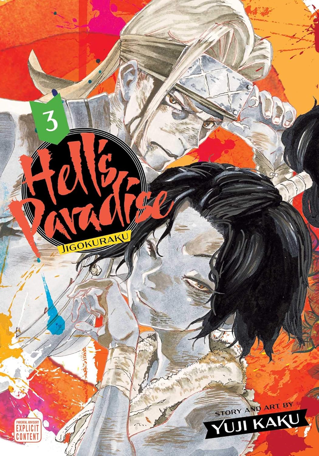 Hell's Paradise: Jigokuraku Manga - Pre-Owneed