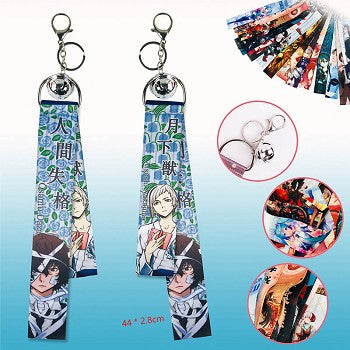 Stray Dogs Anime KeyCchain (Copy)