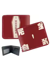Bungo Stray Dogs Nakajima Atsushi wallet in red with stylish design and multiple card slots