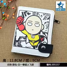 One Punchman anime wallet featuring Saitama in action with a stylish design