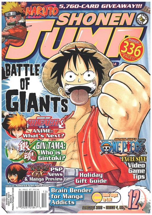 Shonen Jump Manga December 2006 Volume 4 Issue 12 Magazine PRE-Owned