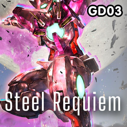 BANDAI Gundam - Steel Requiem Booster Pack